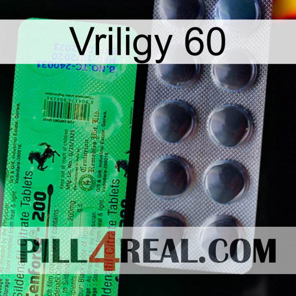 Vriligy 60 new04.jpg